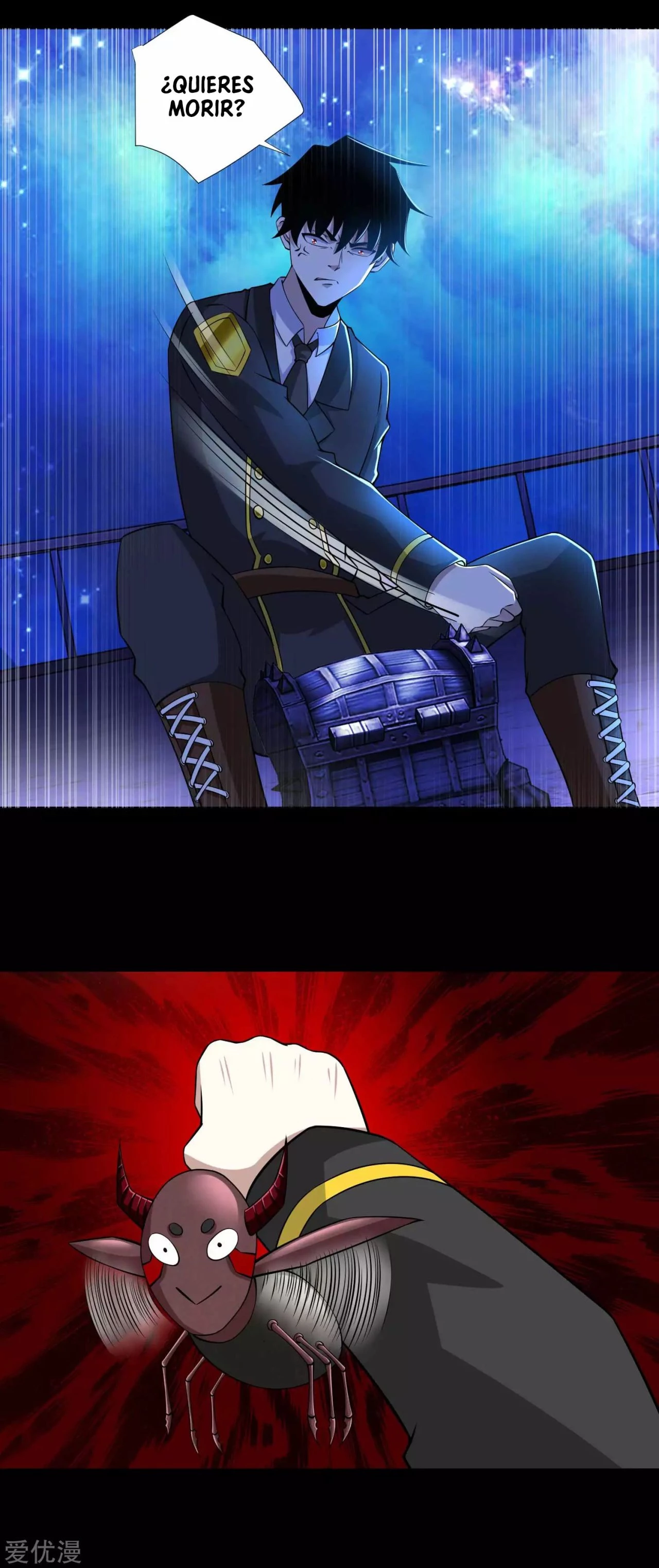 El rey del apocalipsis > Capitulo 184 > Page 261